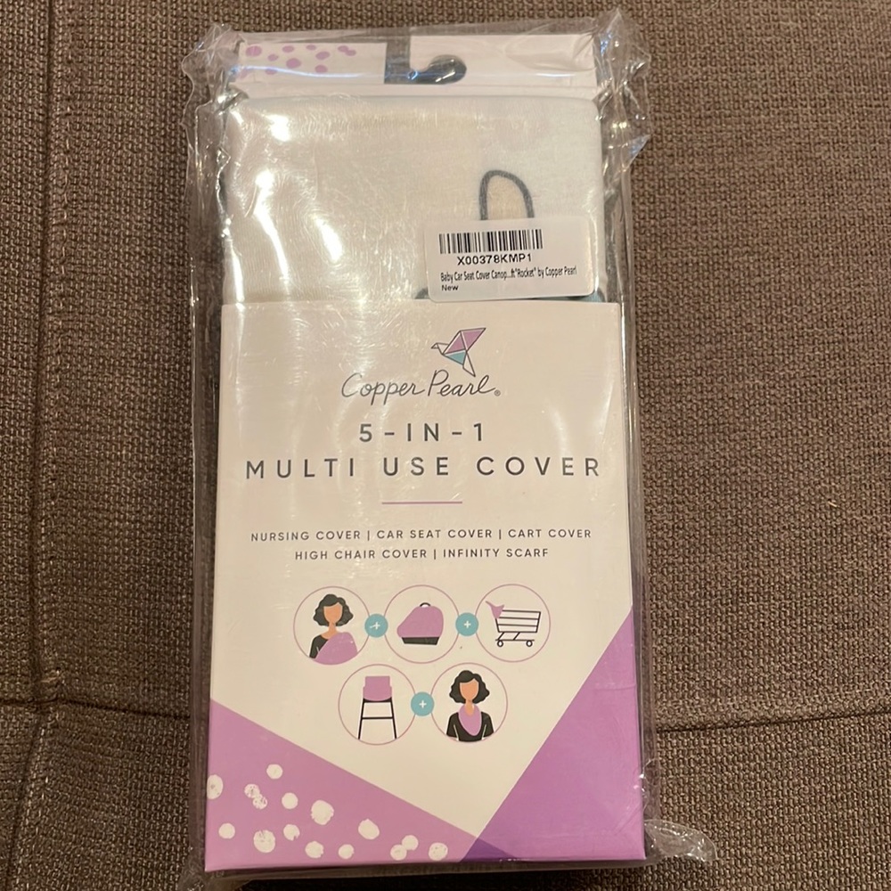 Copper Pearl Multi Use Cover
